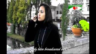 din gelo raat gelo by nodi