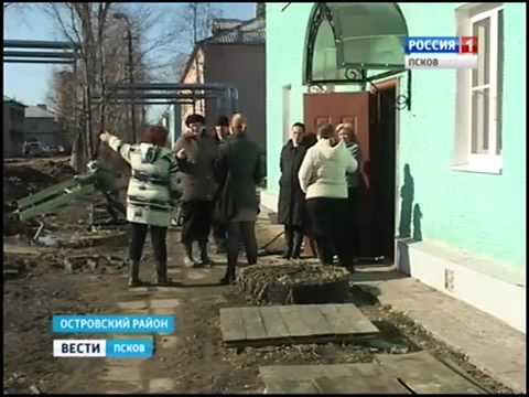Деревня крюки островский район фото Вести Псков ( про ОСТРОВ 13.05.2013. ) - YouTube