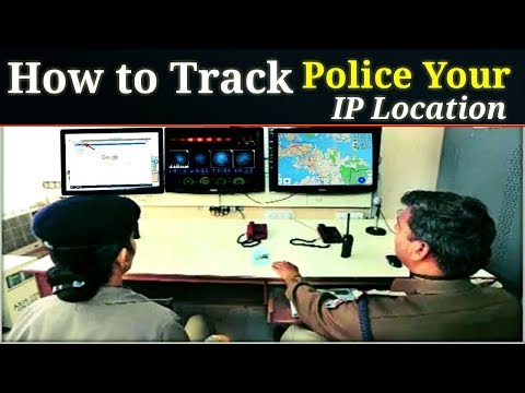 Video: How To Find Out The Ip In The COP