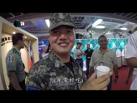 國防線上：20180802 食在敦睦味傳四海