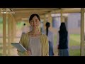 インナアチャイルド (「少年のアビス」Drama Ver. MV) - 理芽 / Inner Child - RIM (Drama Ver. Music Video)