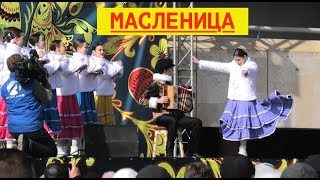 Сжигание масленицы в Астрахани!