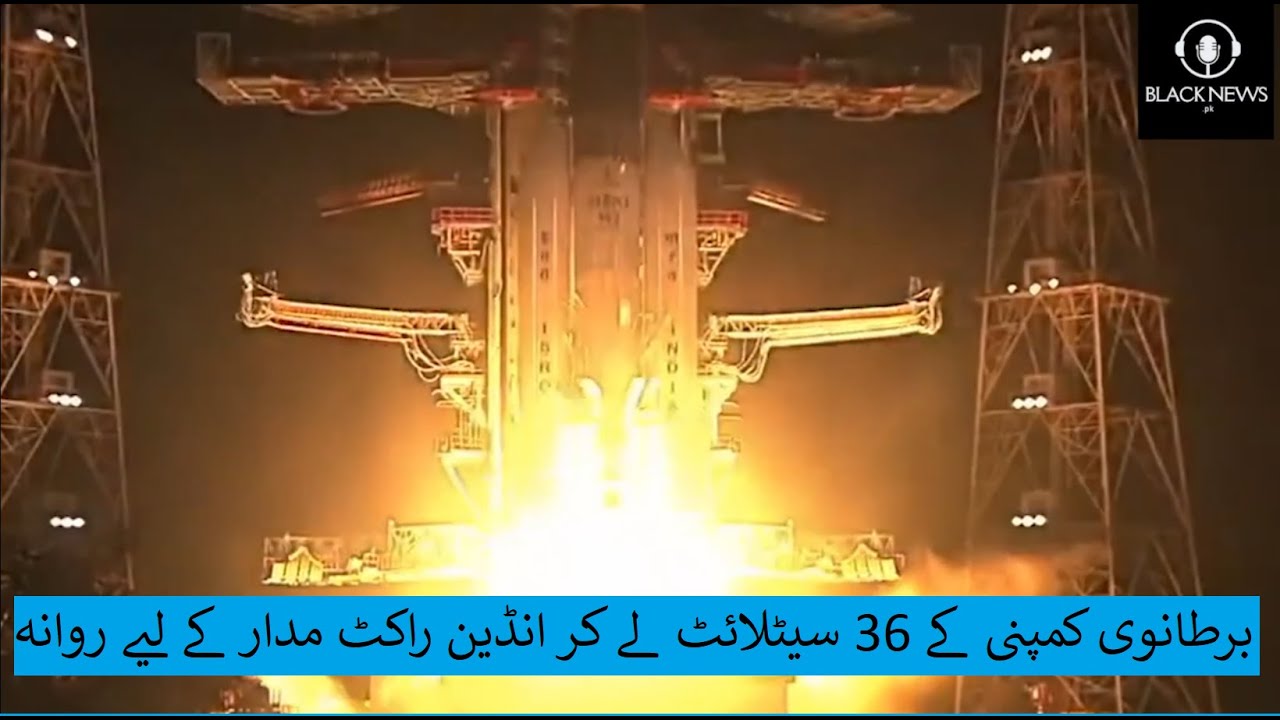 India Launched 36 Satellites in its Heaviest Rocket – ISRO | Black News