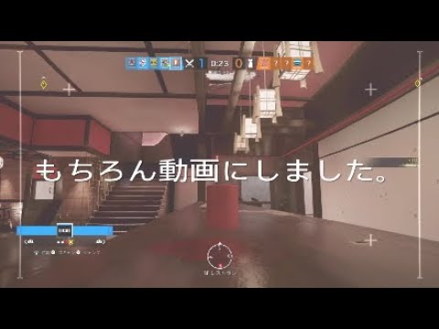 萌え声生主。R6s.hara#48