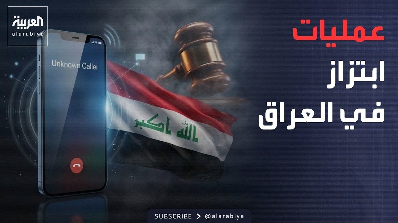 ������ ����� �� ������.. ���� -�����- ���� ���� �������
 - نشر قبل 6 دقيقة