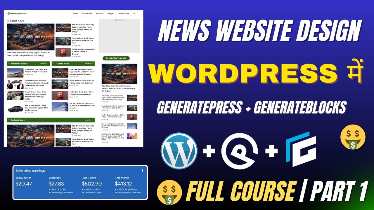 Create a News Website on WordPress Using the GeneratePress Theme and GenerateBlocks: Part 1