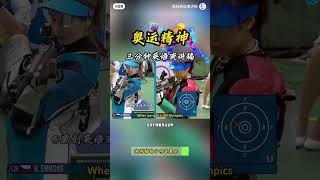 The Olympic Spirit of Chinese