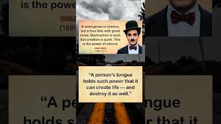 A Seed Grows In Silence