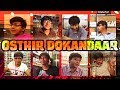 Osthir dokandar by mango squad  shamim hasan sarkar  ziaul hoque polash