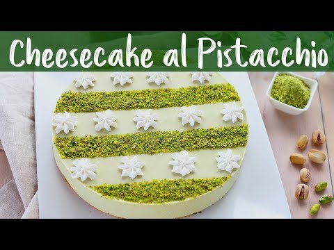 Video: Come Cuocere La Torta Di Mandorle Al Pistacchio Fatta In Casa