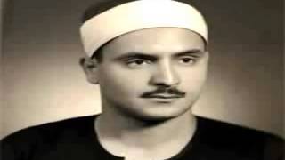 محمد صديق المنشاوي سورة الاسراء تجويد