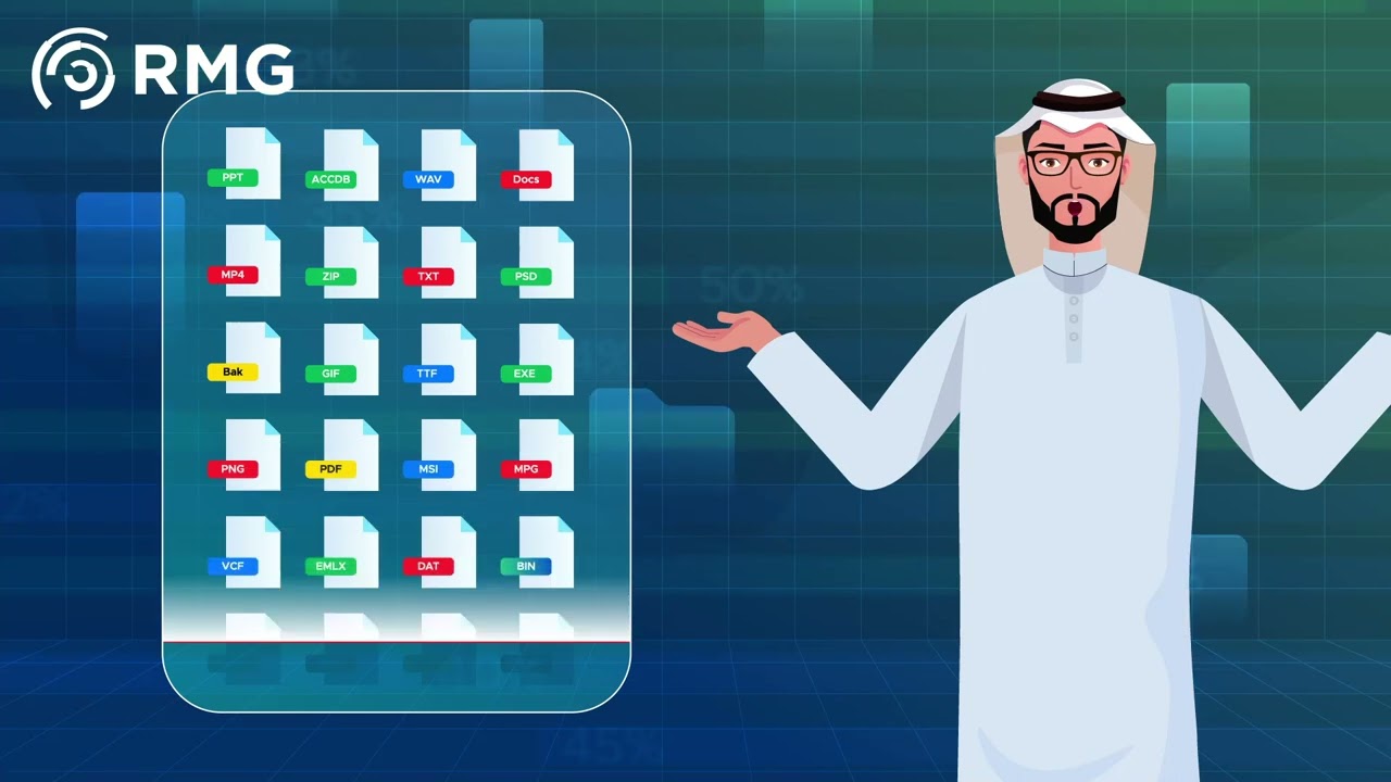 أهمية إدارة البيانات