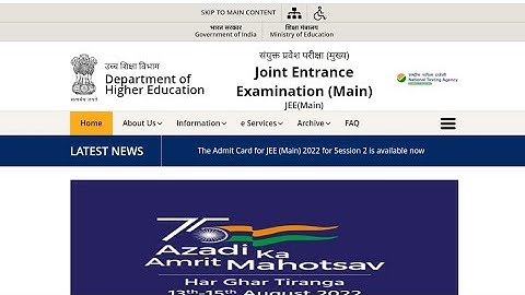 JEE Main 2022 Session 2 Answer Key I JEE Main Session 2 Answer key 2022