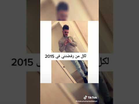 Ali Omar Yt Free Fire فري فاير علي عمر