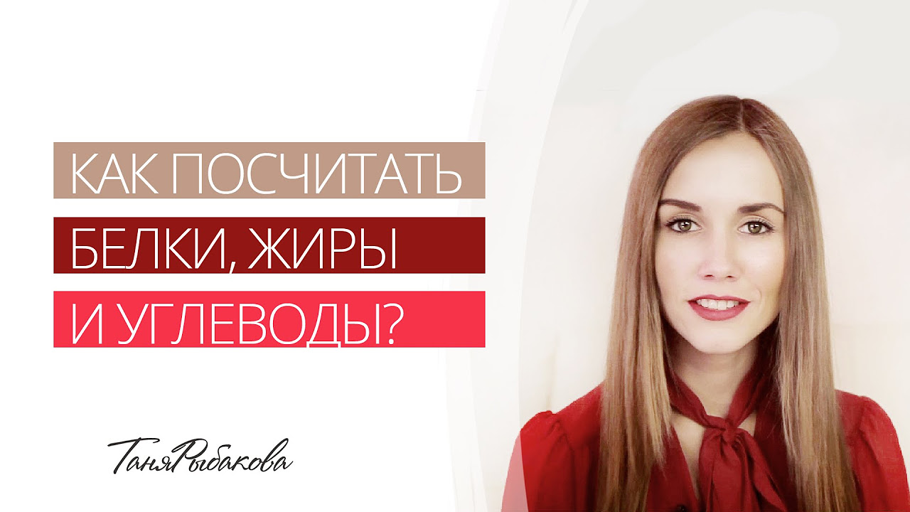 Какая каша самая низкокалорийная для похудения
