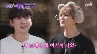 [ENG/INDO SUB] BTS( 방탄 소년단) | (유퀴즈온더블럭) YOU QUIZ ON THE BLOCK | EP 99 Part 10 (THAI/JPN)