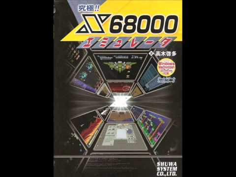 sharp x68000 emulator tohou sharp x68000 emulator tohou