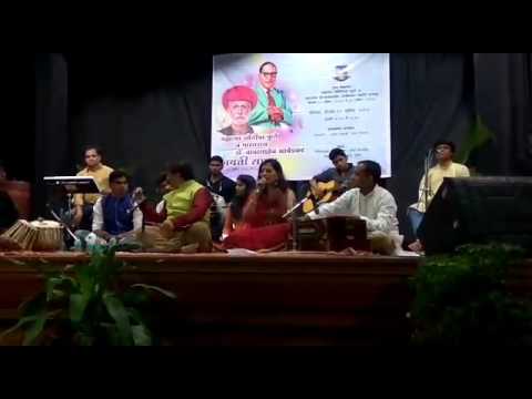 Dhanashri Deshpande singing Sajari  Bheem jayanti  karu   Mumbai University programme 10 April 2017