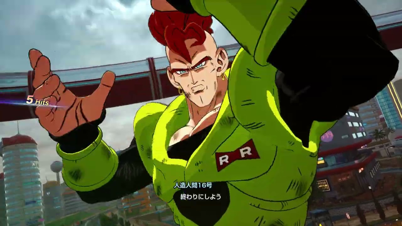 DRAGON BALL Sparking! ZERO 人造人間16号 - YouTube