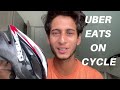 UBER EATS ON CYCLE | HOW TO BUY CYCLE IN AUSTRALIA