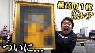 フィッシャーズ リングライト 36個 Amazon.co.jp: フィッシャープライス(fisher price