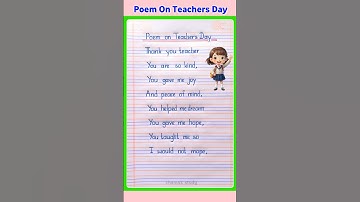 Poem on Teachers Day in English | Poem on Teachers Day | Teachers Day Poem in English #shorts #poem
