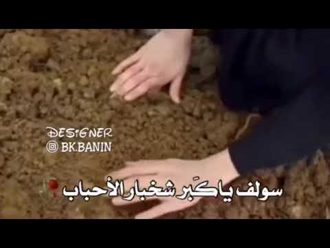 اخخخخخخخخخ