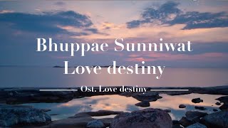 Video thumbnail of "บุพเพสันนิวาส Bhuppae Sunniwat (Love destiny) -Ost. Bhuppae Sunniwat | Tian's Piano"