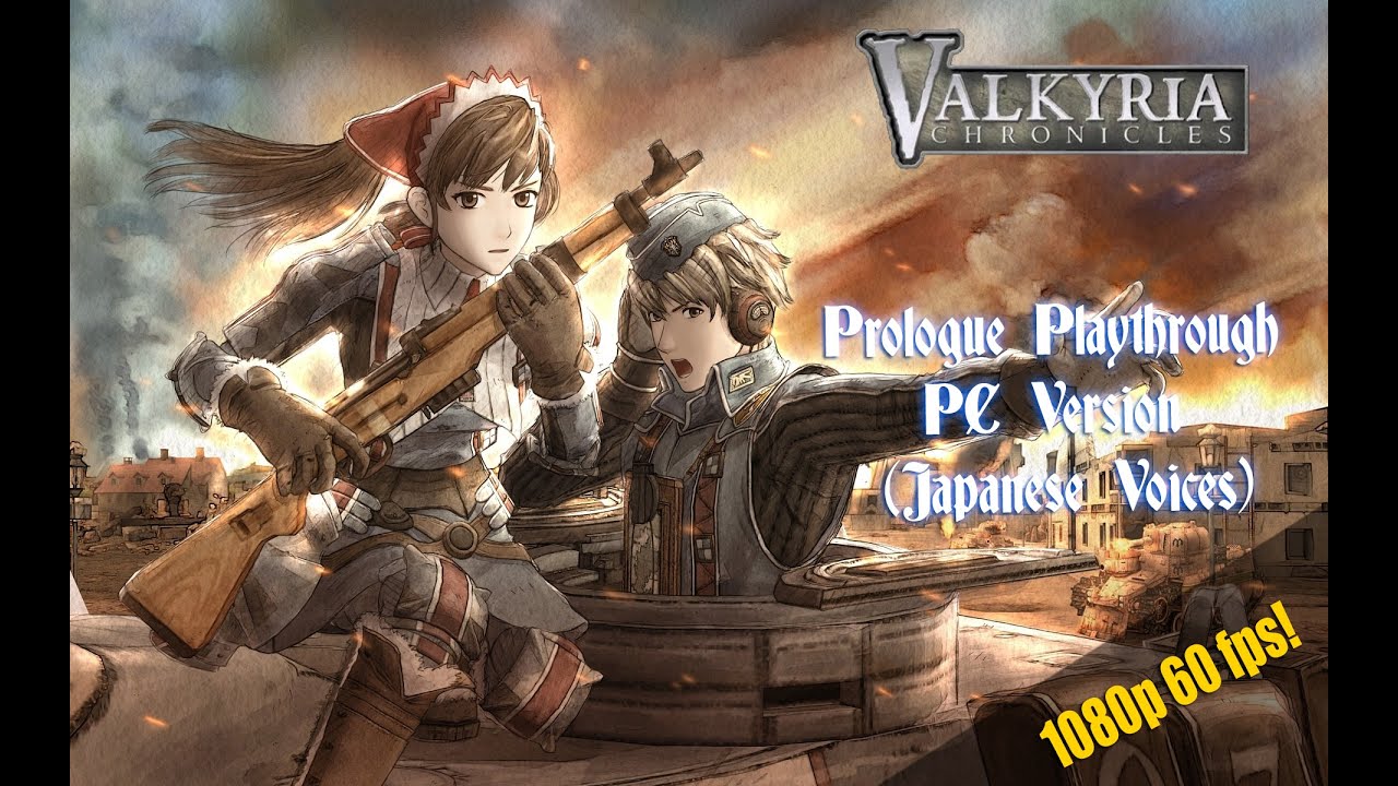 valkyria chronicles 1 pc download