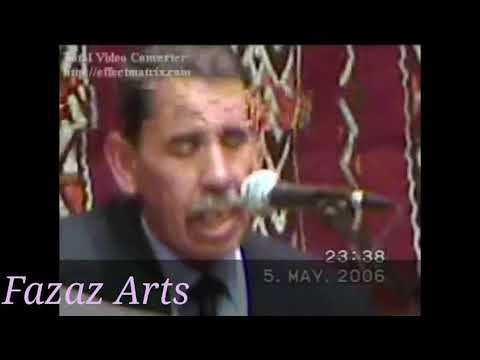 سهرة مع رويشة عين اللوح اليوسفي موحا ROUICHA Ain Louh 