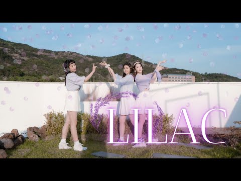 [MIRRORED] IU(아이유) LILAC 라일락 안무 거울모드 COVER DANCE