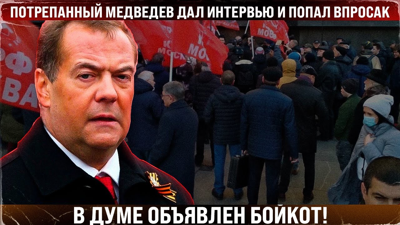 филипп бедросович киркоров. новая статуя в нью-йорке. охотники саакянц. бойкот из мультика. бойкот россии.