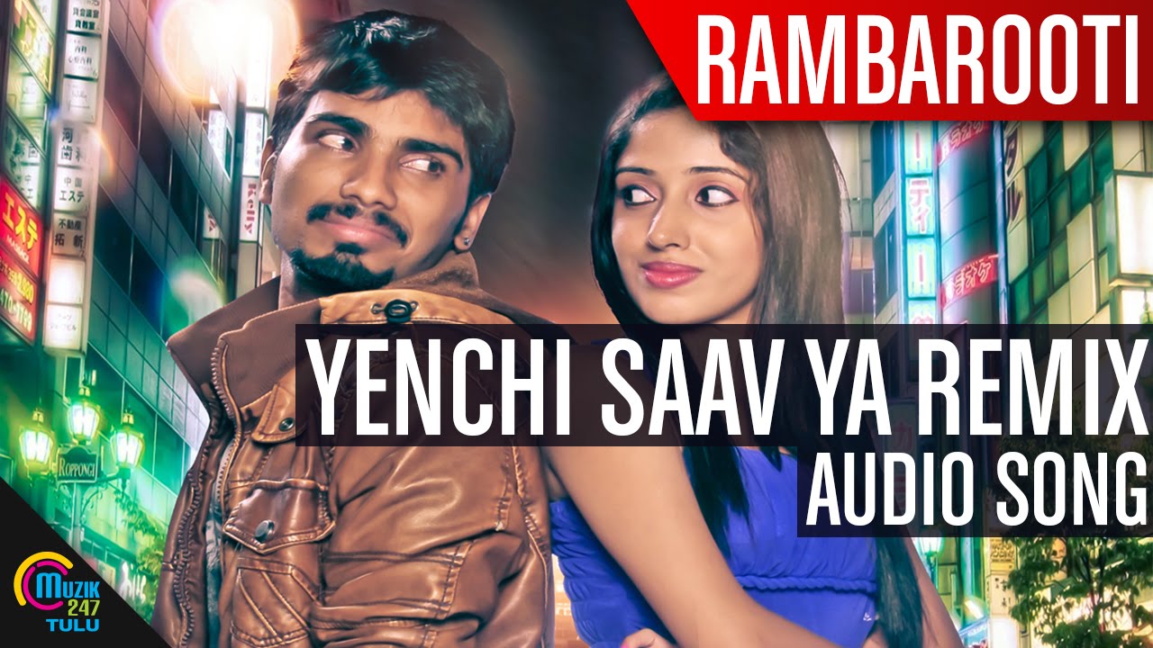 chhello divas movie watch online free chhello divas movie watch online free