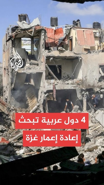           
 - نشر قبل 2 ساعة