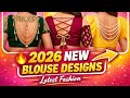 Easy Designer Blouse Back Neck Design Cutting And Stitching | Blouse Designs | Blouse Ki Design