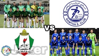 ملخص مباراة الوحدات و الرمثا 2-1 | نهائي درع الاتحاد الأردني 2020/2/21