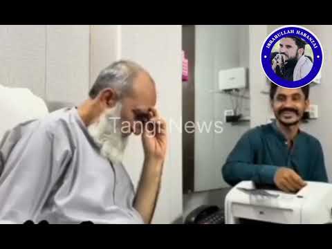 خویندې د ورور د کوره څه وړي وناري لونګینه ښکلې ټپې ترنم او د بابا زبردست داد