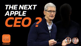 ใครจะเป็น CEO คนถัดไปของ Apple | Lightyear Podcast