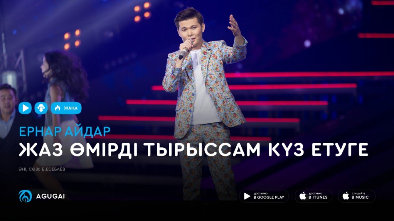 Жыныстық қатынастың танымал түрі Жігіт соруды үйретеді