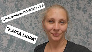 картинка: Доделали ремонт в комнате Златы!✨️ 10,13,14,18,21,23,27,28.06.2025