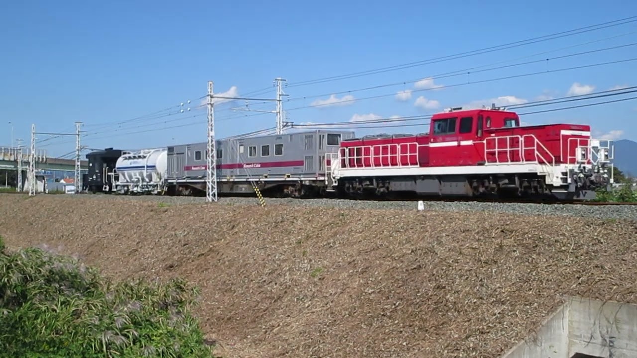 タキ1300-1 日本車輌 製造 豊川製作所 落成 DD200-21 + コキ104-668