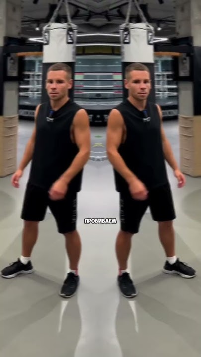 Уложил спать 👊 #бокс #боец #sports #бой #combatsport - YouTube