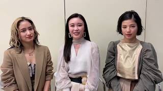 E-girls Smile For Me (2020 version) が配信中