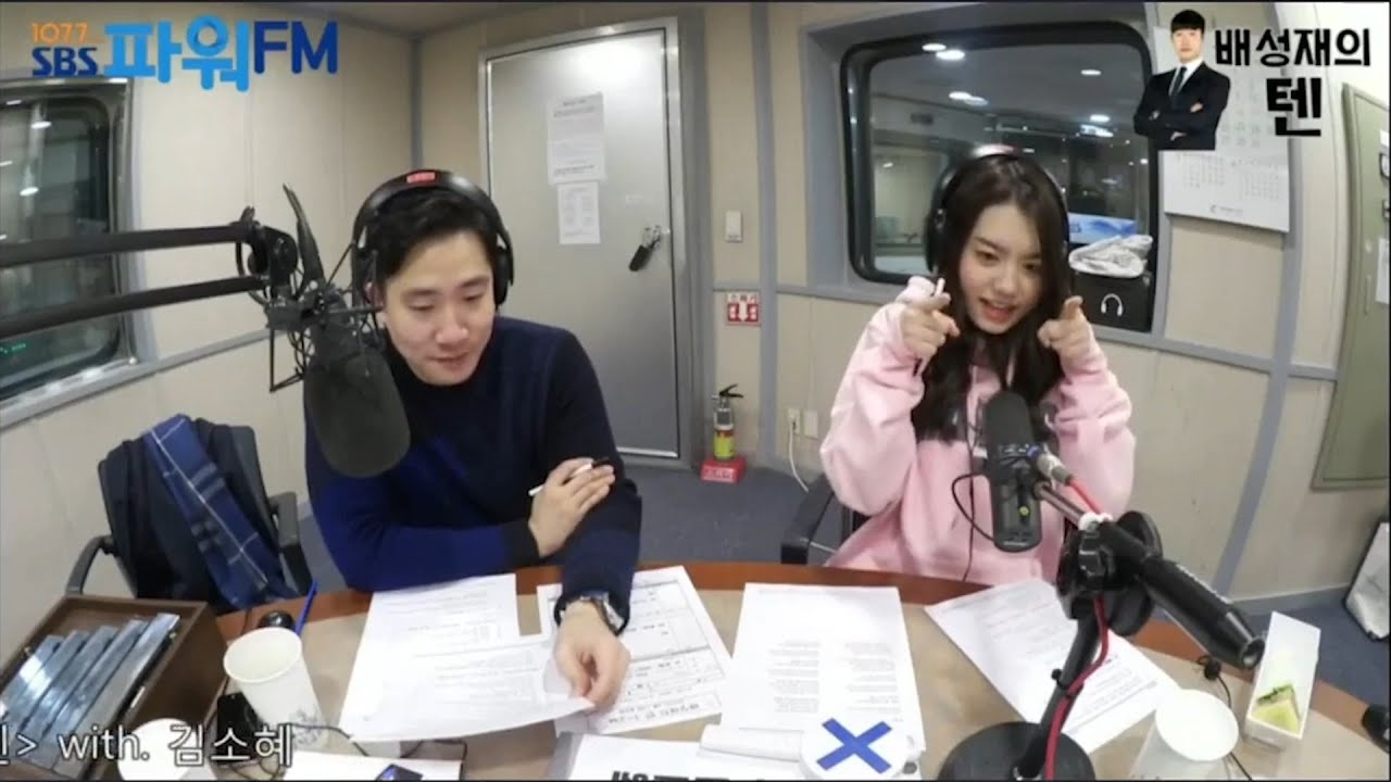 소혜의 특이한 식성 [170308]