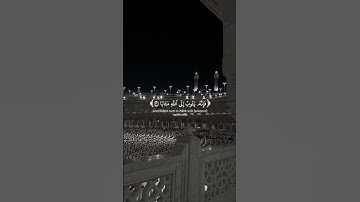 سورة الفرقان [ ٧٠ - ٧٣ ] وكان الله غفورا رحيما ومن تاب وعمل صالحا  #ابراهيم_ادريس