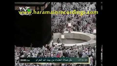 ما تيسر من سورة فصلت | عشاء الأربعاء ٢٣ ربيع الأول ١٤٣٣هـ للشيخ د. صالح آل طالب