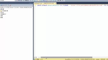 邊做邊學 ASP.NET MVC 4 - Part 02 (建立邊做邊學資料庫)