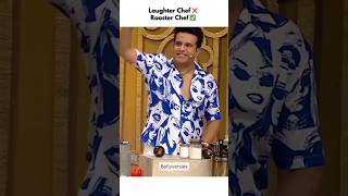laughter chefs season 2 #krishna #bharti #shorts #ytshorts #love #songs #bollywood