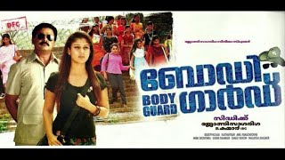 "copyright respective owners" bodyguard (2010) malayalam movie dileep
,nayanthara , mithra kurian harishree ashokan