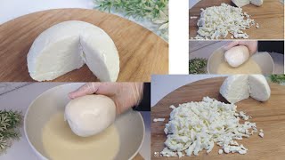 جبنة الموزاريلا المطاطيه خطوه بخطوه و ناجحه 100/Rubber mozzarella cheese, a successful step by step